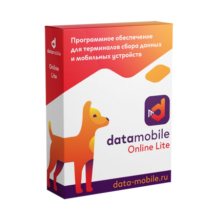 DataMobile версия Online Lite  - LifeTime