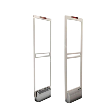 Sensormatic Ultra Exit