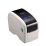TSC TTP-225 (203 dpi, RS-232, USB, LAN) 