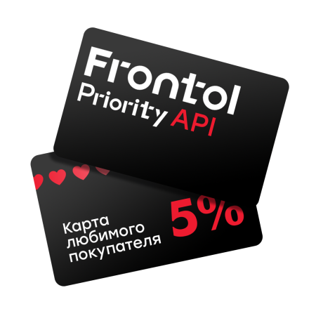 Frontol Priority API: Подключение систем лояльности