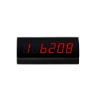 Табло отображения вызова iBells-107