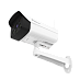 Видеокамера VStarcam C8852-Q фото 2