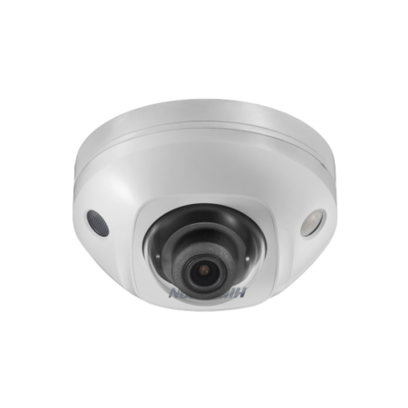 Hikvision DS-2CD2523G0-IS